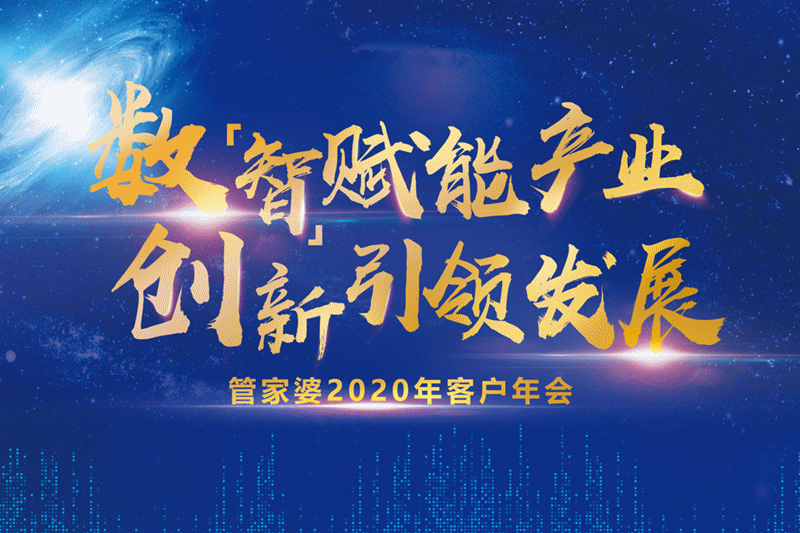 簽名墻圖集.gif 簽名墻圖集.gif